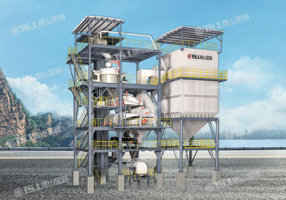 生產(chǎn)高品質(zhì)機(jī)制砂，請(qǐng)選擇唐山金路V9干式制砂樓