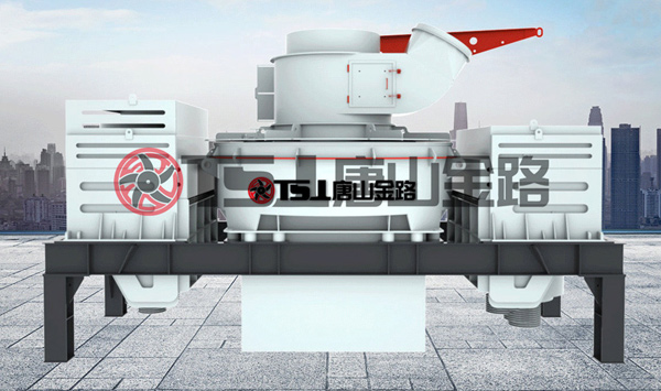 唐山金路制砂機(jī)，讓您的生產(chǎn)線擁有源源不斷的生產(chǎn)力