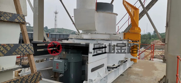 制砂選粉一體機，唐山金路傾力打造的新型環(huán)保型制砂機