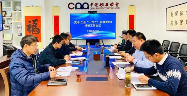 “十四五”規(guī)劃注重砂石行業(yè)發(fā)展，高質(zhì)量砂石設(shè)備助力砂石企業(yè)轉(zhuǎn)型升級