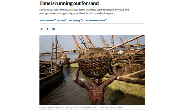 制砂選粉一體機(jī)幾大優(yōu)勢介紹，生產(chǎn)廠家力薦