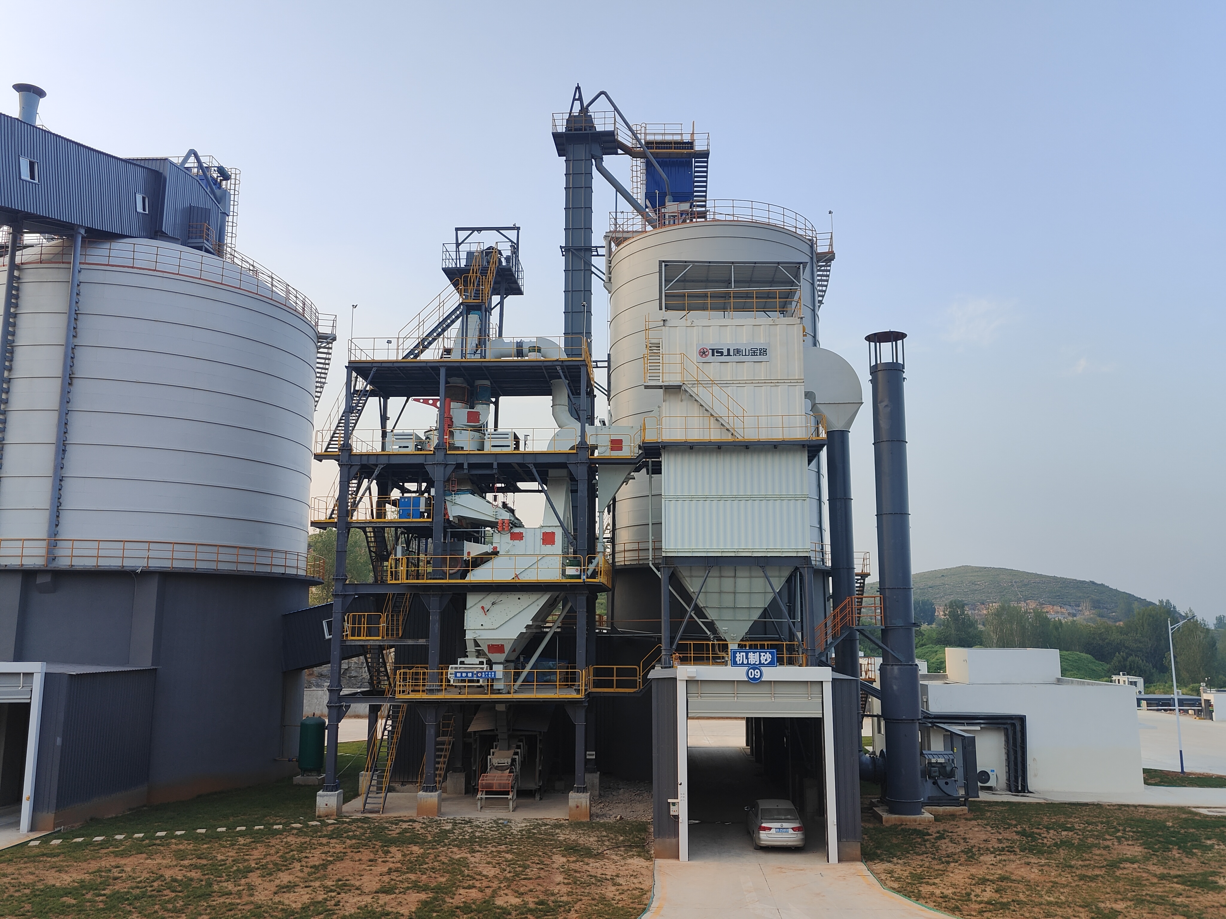 干法制砂樓三大核心優(yōu)勢(shì)：省地+環(huán)保+智能控制，重新定義現(xiàn)代制砂